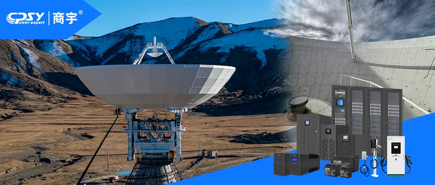 ກໍລະນີສຶກສາ: 4,100m Altitude Space Mission Power Solution